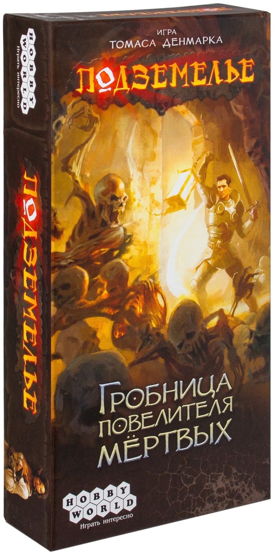 Купить Настольная игра Hobby World Подземелье 1265 в Алматы – Магазин на  Kaspi.kz