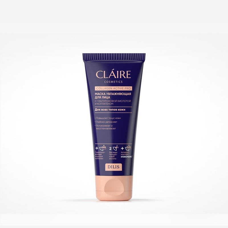 Маска для лица Claire Cosmetics крем Collagen Active Pro увлажняющая 100 мл