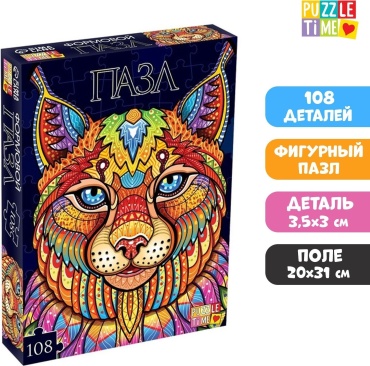 Puzzle Time 7516342 108 деталей