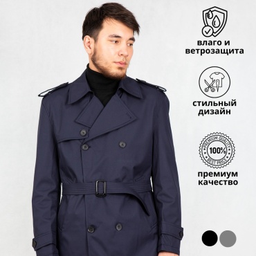 Тренчкот Mtrend синий