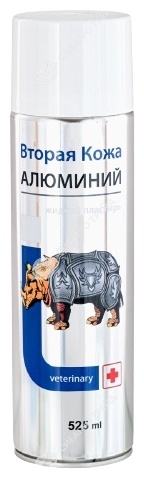 Купить Препарат Вторая кожа Алюминий Жидкий пластырь спрей ...