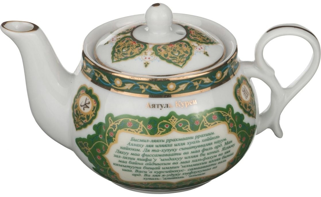 Чайник Lefard Заварочные Сура аятуль курси 86-1777 0.2 л, фарфор
