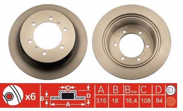 Диски PATRON задние PBD4075