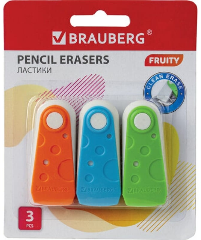 Купить Ластик Brauberg 229563, 3 шт в Алматы – Магазин на Kaspi.kz