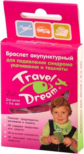 Браслет от укачивания и тошноты Travel Dream 3439 мультиколор