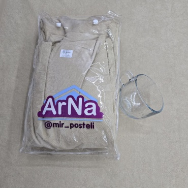 Простыня ArNa 60x120, трикотаж