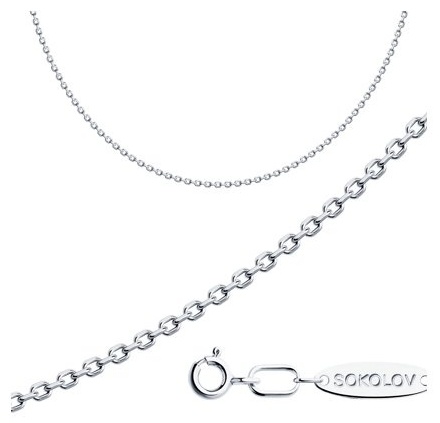 SOKOLOV 968030604_60 длина 60 см, вес 5.59 г серебро, плетение якорное
