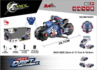 Мотоцикл на радиоуправлении HB TOYS NO.MK10A01