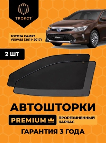 TROKOT TR0357-01 для Toyota Camry 2011-2017 черный