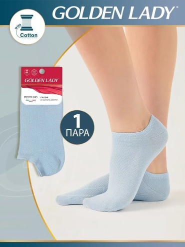 Носки GOLDEN LADY 1 пара голубой 39-41