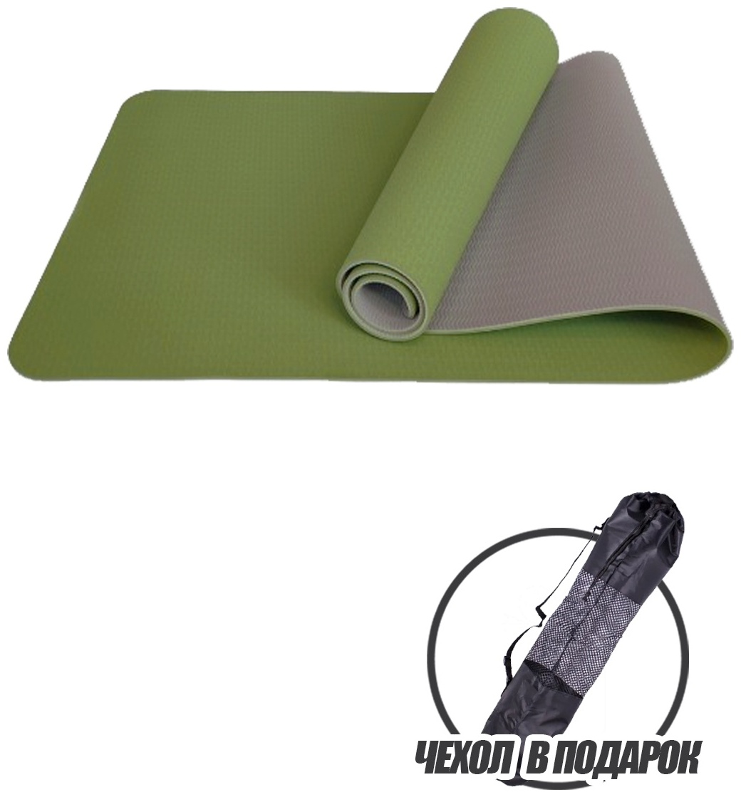 Коврик для йоги SKDK green mat 183x61x0.6 см зеленый