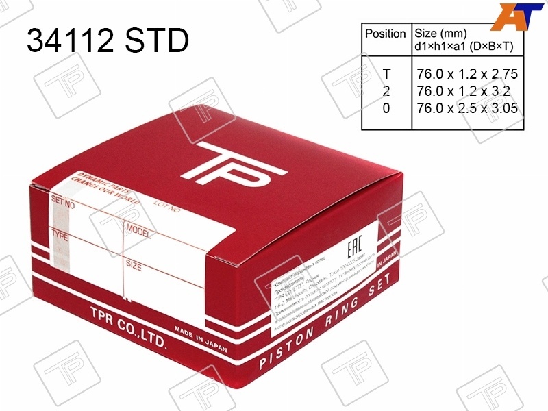 TP кольца поршневые 34091STD
