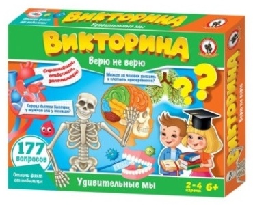 Настольная игра Русский стиль Верю не верю. Удивительные Мы