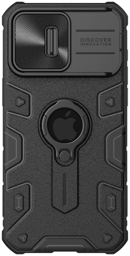 Чехол Nillkin для Apple iPhone 15 Pro Max черный