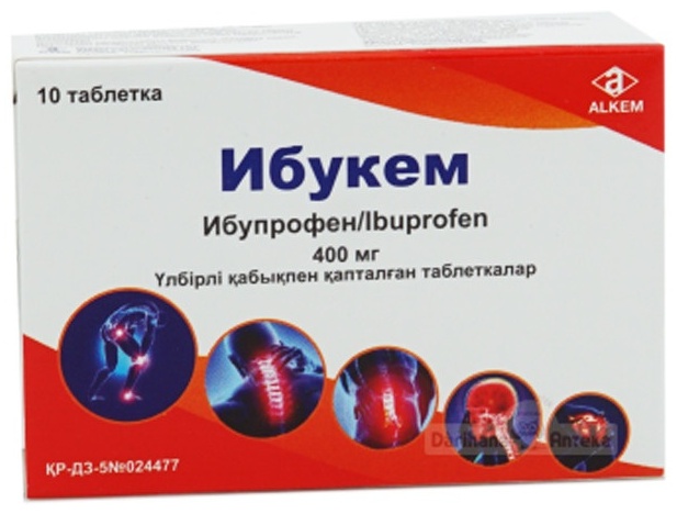 Купить ИБУКЕМ 400мг №10 в Алматы – Магазин на Kaspi.kz