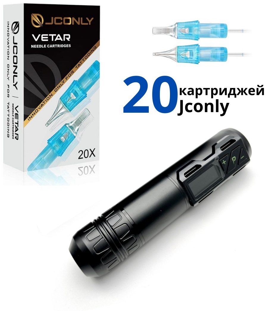 Тату-машинка EZ P2S- Black роторная 10800