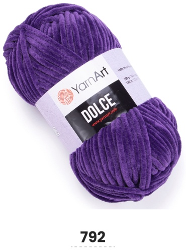 Моток YarnArt 0098456 Светло фиолетовый 120 м 100 г