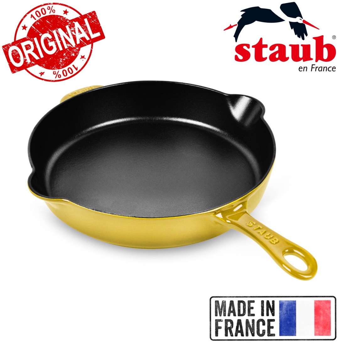 Сковорода Staub France Citron 28 см с антипригарным покрытием, чугун