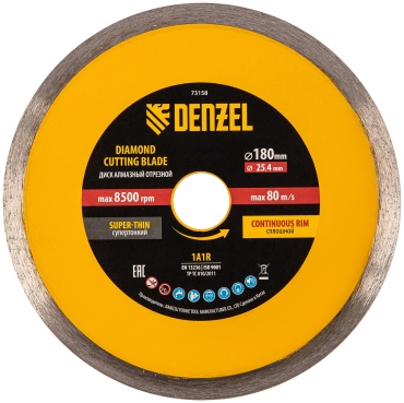 Диск отрезной алмазный 180x25.4х1.6 мм, DENZEL 73158