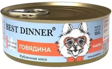 BEST DINNER Mobility Говядина для всех пород 100 г 1 шт