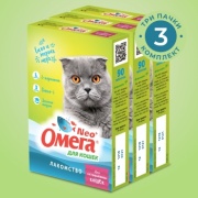 Омега Neo таблетки мята, мидии 58 г 3 шт