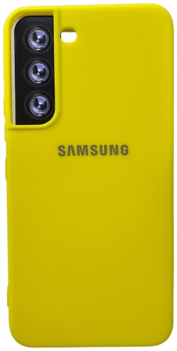 Чехол для Samsung Galaxy S22 желтый
