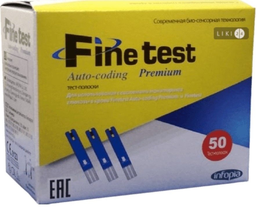 OSANG тест-полоски для глюкометра Finetest Auto Coding Premium, No50