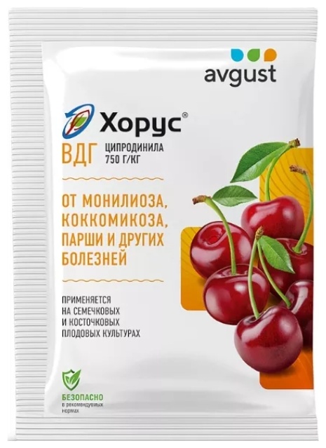 АВГУСТ фунгицид Хорус