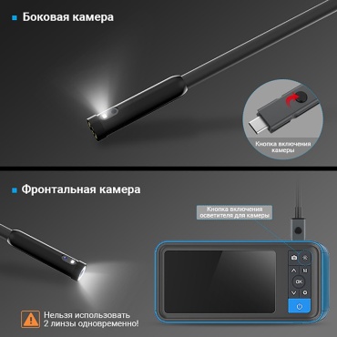 Фото 7