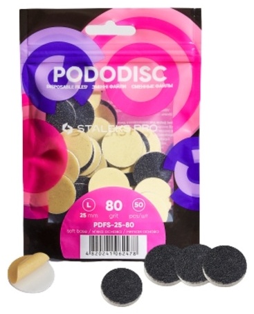 Staleks сменные файлы для педикюрного диска Pododisc L 80 грит 50 шт