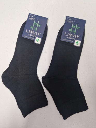 Носки LIMAX 2 пары черный 41-43