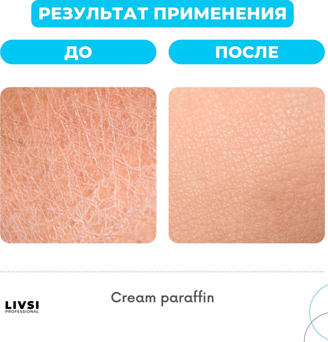 Фото 7