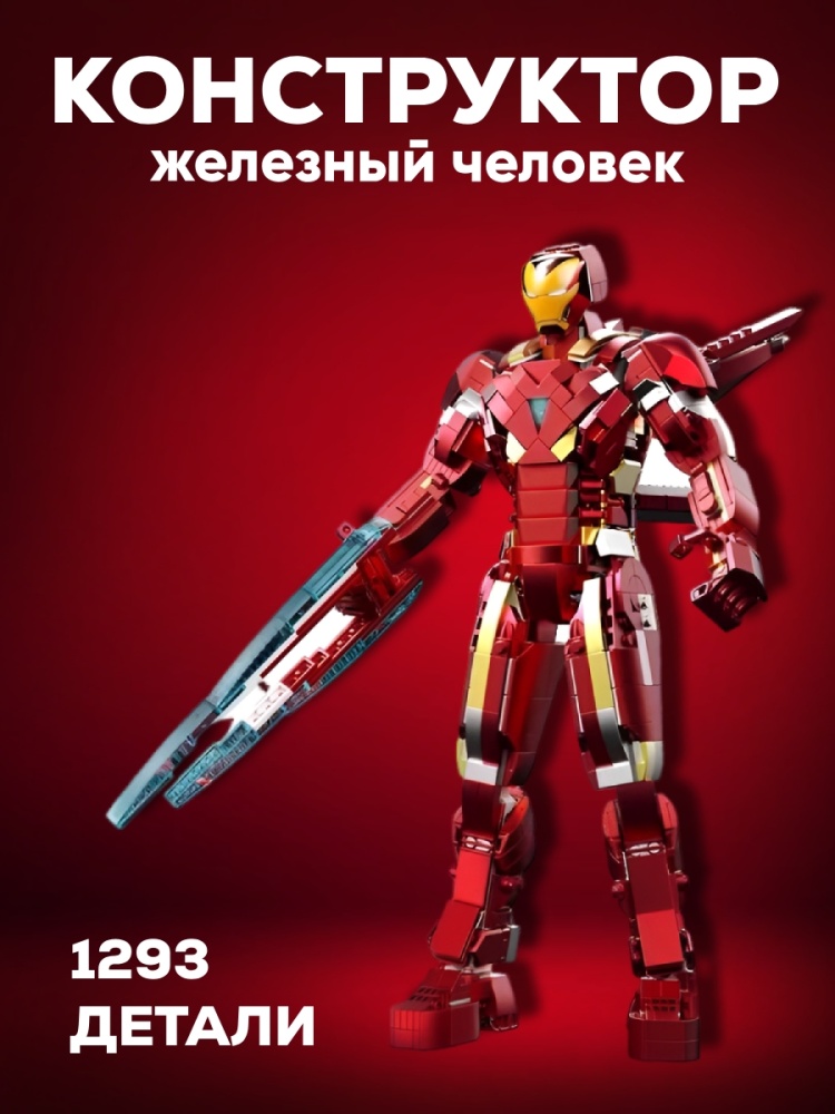 Орыс такси порно Порно фетишизм войеризм