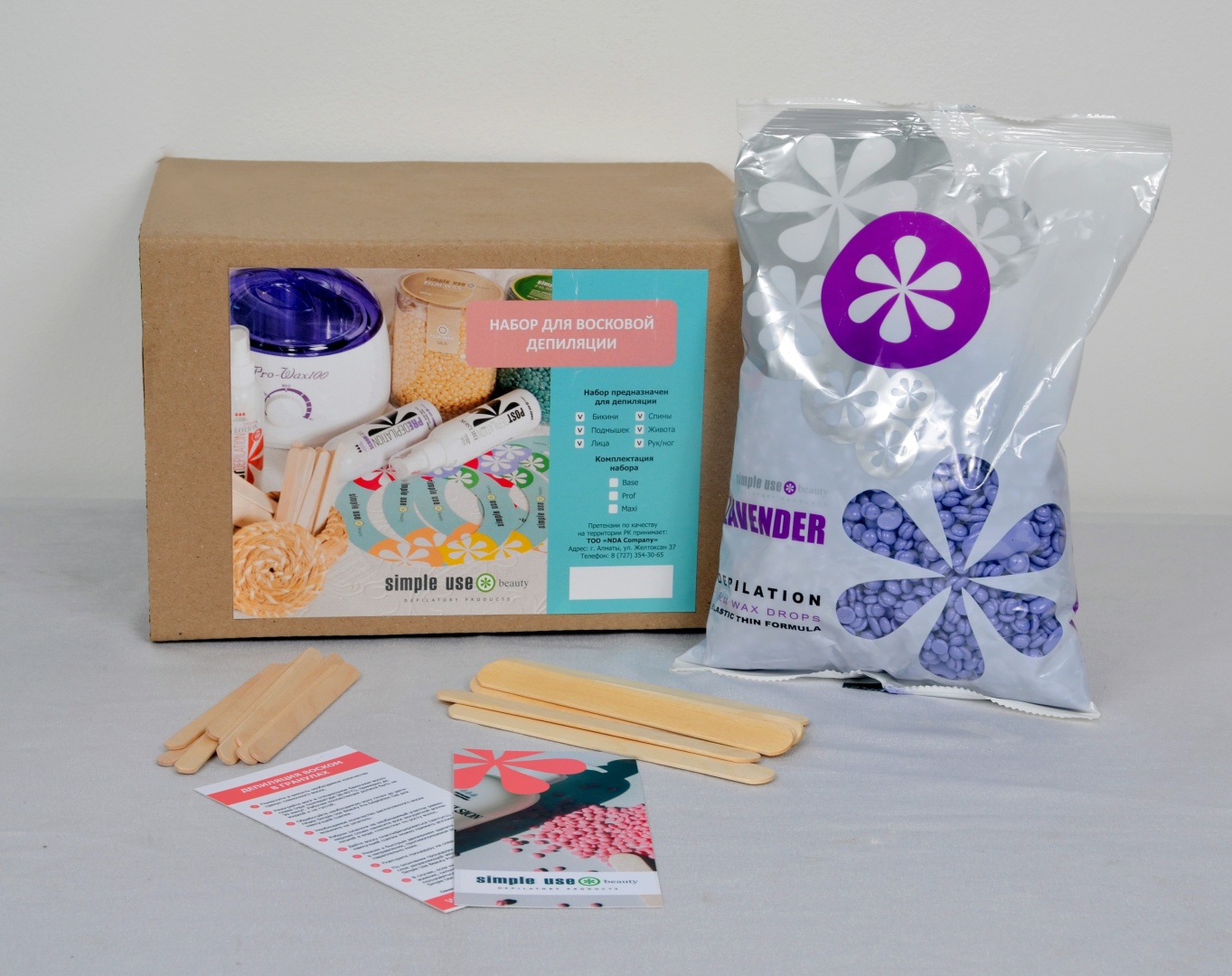 Simple Use Beauty Набор воск в гранулах, шпатель