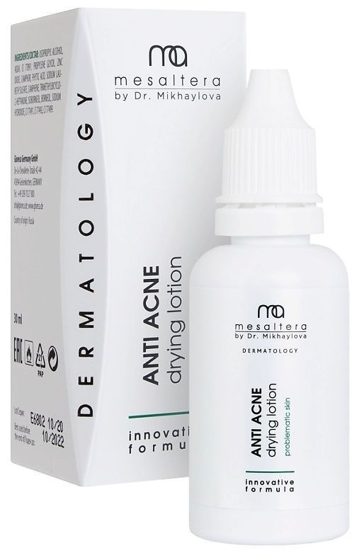 Mesaltera лосьон Anti Acne Drying Lotion 30 мл