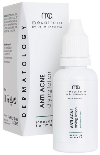 Mesaltera лосьон Anti Acne Drying Lotion 30 мл