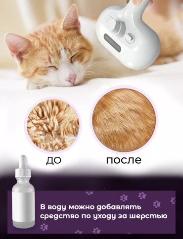 Фото 5