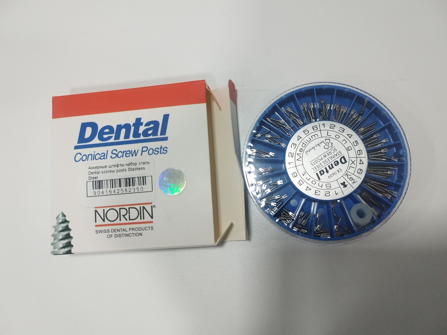 Dental штифт титановый 0459 120 шт