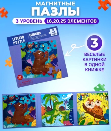 16647031_965929638 классический 61 деталей