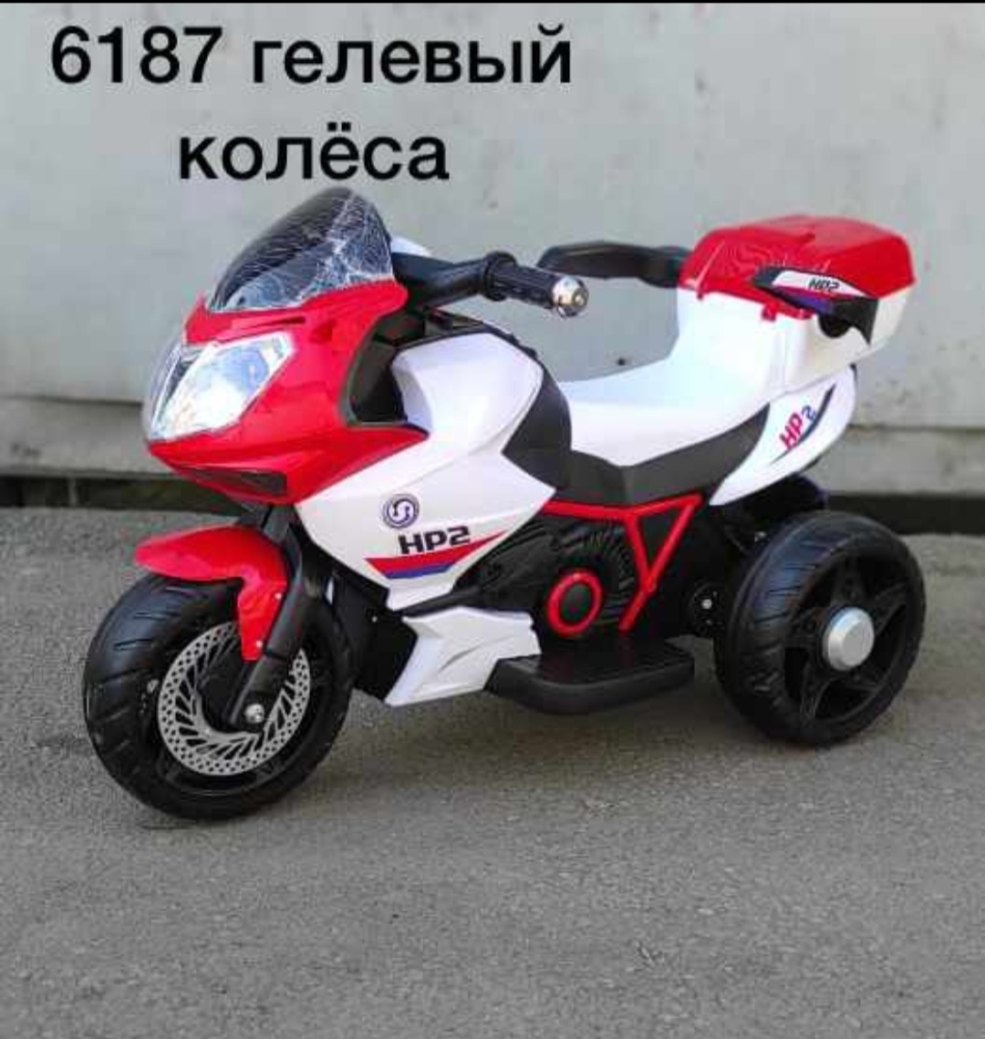 Купить Электромобиль Мотоцикл 13689150_752728, красный в Алматы ...