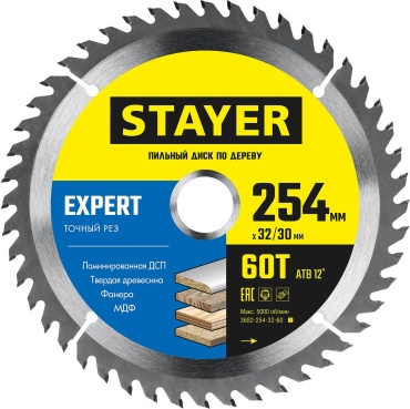 Пильный диск по дереву STAYER 3681-254-32-48_z01, 254x32 мм, 60Т