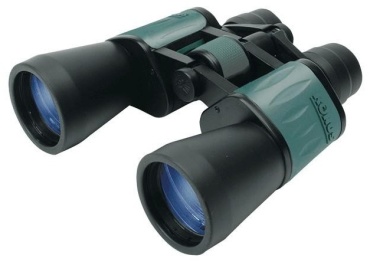 Konus Newzoom 8-24x50