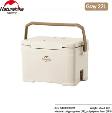 Контейнер Naturehike CNK2300BS012 22 л бежевый