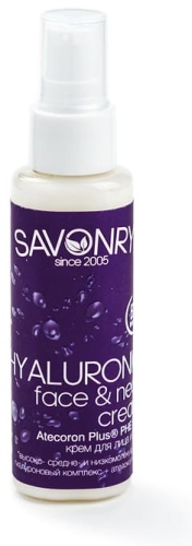 Savonry крем Hyaluronic для лица, для области вокруг глаз, для зоны декольте 50 мл