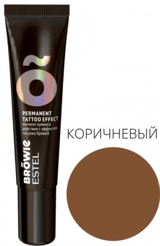 ESTEL PROFESSIONAL Permanent Tattoo Effect краска коричневая 15 мл