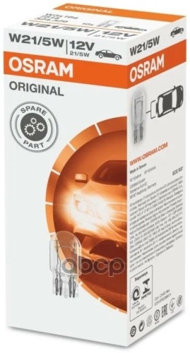 Osram 7515 накаливания W21/5W, 10 шт