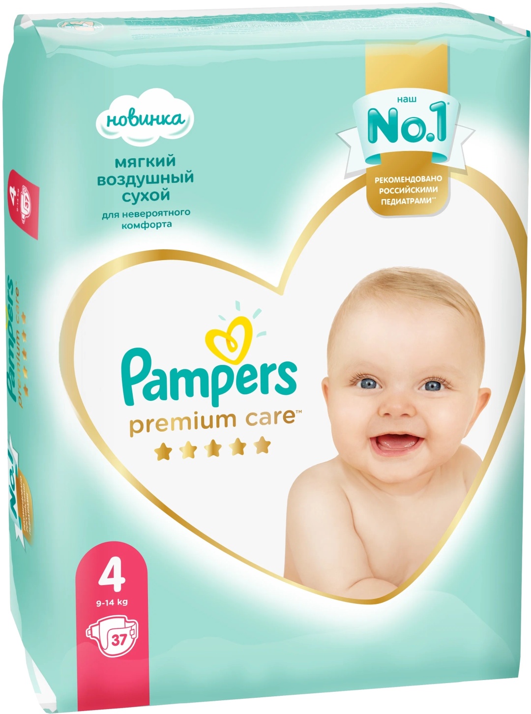 Купить Подгузники Pampers Premium Care 4, 37 шт в Алматы – Магазин на ...