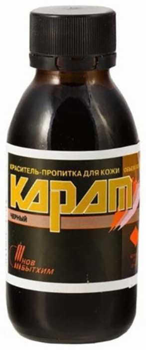 Новбытхим краска черный, КАРАТ 12091