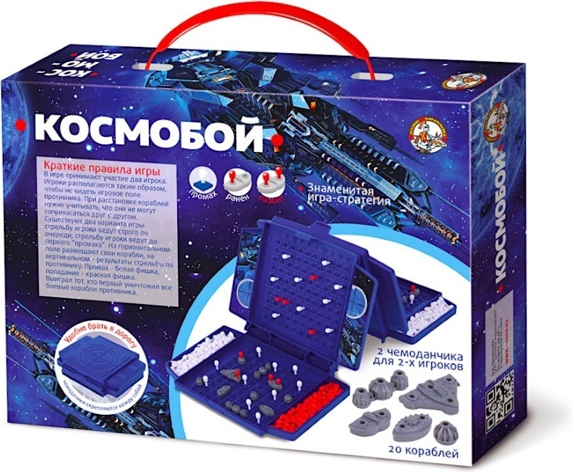 Купить Настольная игра Десятое Королевство Игра настольная «Космобой ...