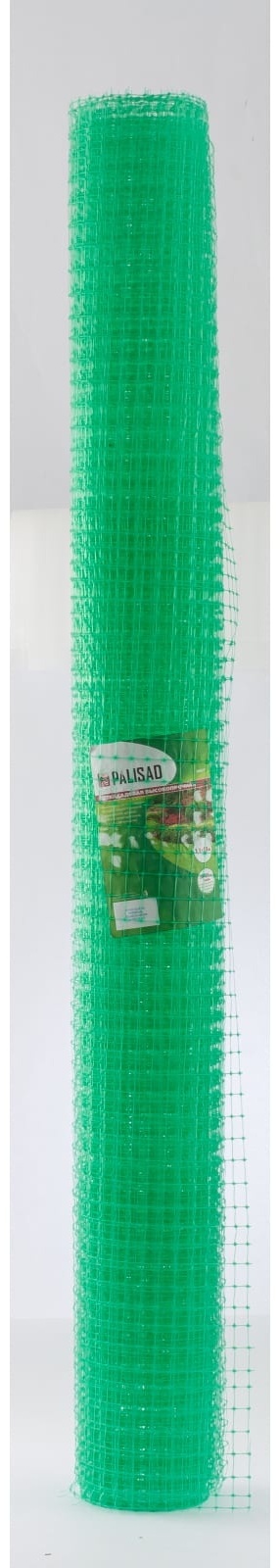 Сетка шпалерная для вьющихся растений Palisad 150x1000 см, пластик